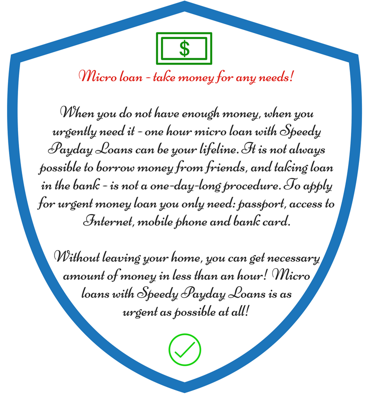 Micro loan - take money for any needs!